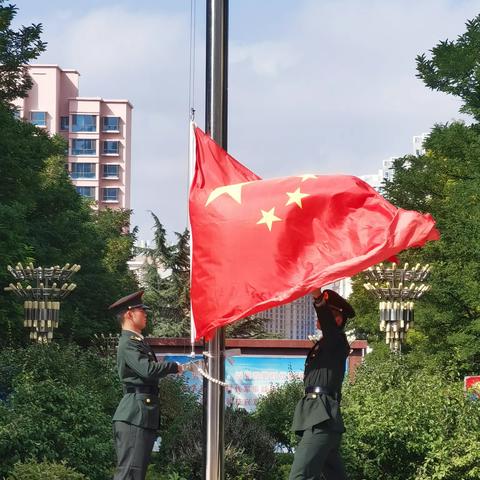 迎中秋庆国庆