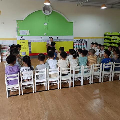 四季康城第二幼儿园第八周中班组教学篇
