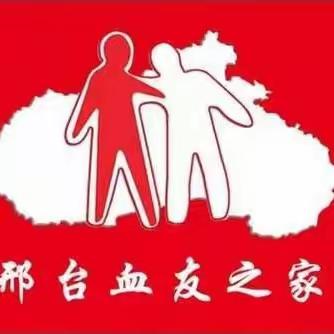 2023自我注射学习活动