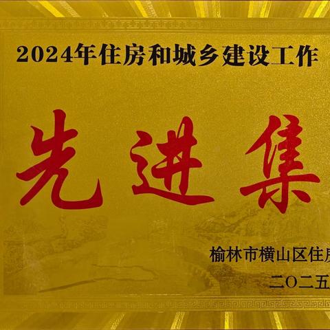 以耕耘之笔 铸企业之魂