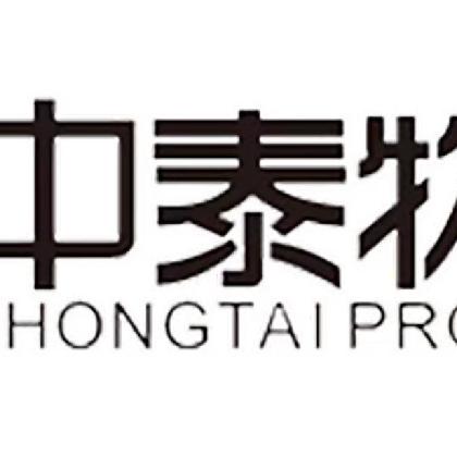 魁玉花园十月份简报