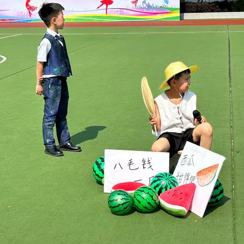 “艺术润心，阳光成长”汉师附小校园艺术节