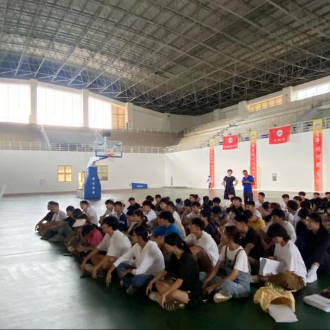 琼台师范学院体育学院休闲体育专业见习动员大会