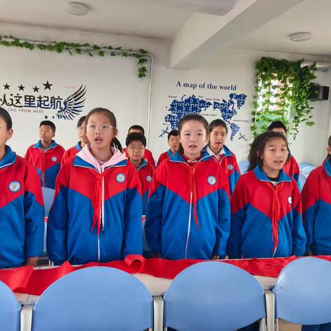 强国复兴有我 争当新时代好少年