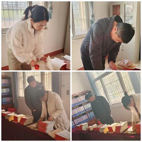 精耕细作，为教育增色 —— 黄西小学作业教案检查