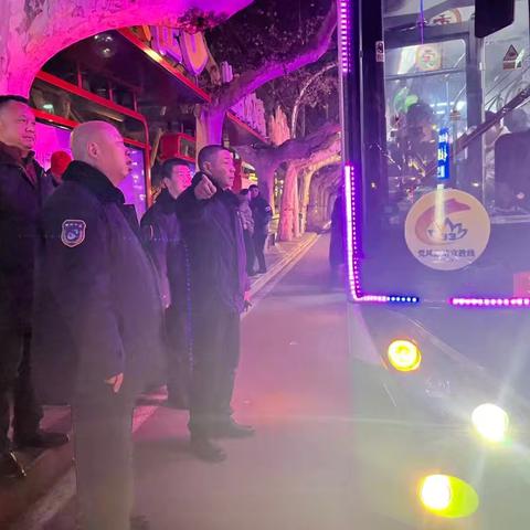 灯火守岁·共护归途