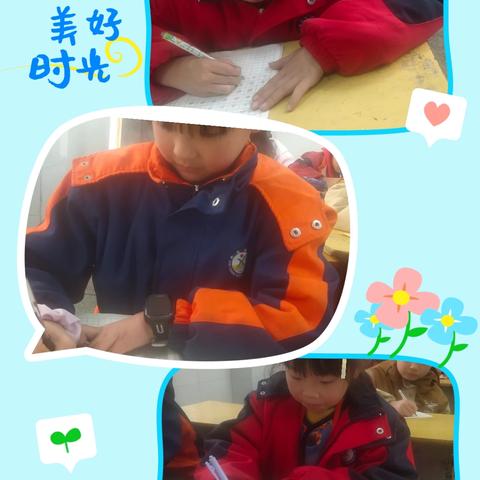 新长征小学三四年级 硬笔书法社团