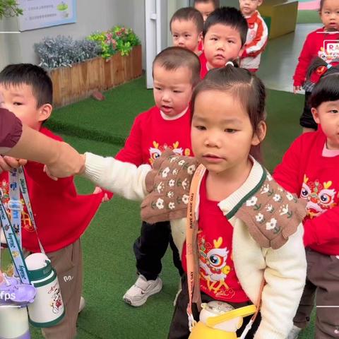 “柚见美好 柚你真甜”—澳兰幼儿园