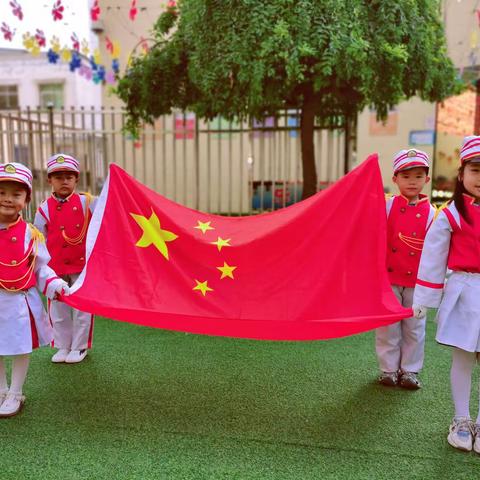 红旗幼儿园   🌈彩虹一班 美好时光💞 ①