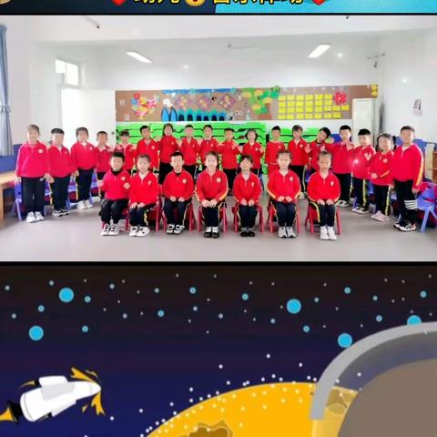 红旗幼儿园🌈彩虹一班快乐小美好💕