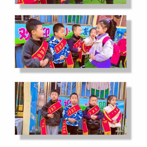 红旗幼儿园🌈彩虹一班 美好时光💕