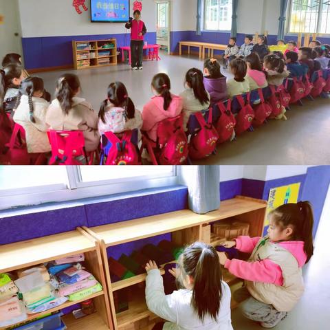 红旗幼儿园🌈彩虹一班 快乐小美好💞