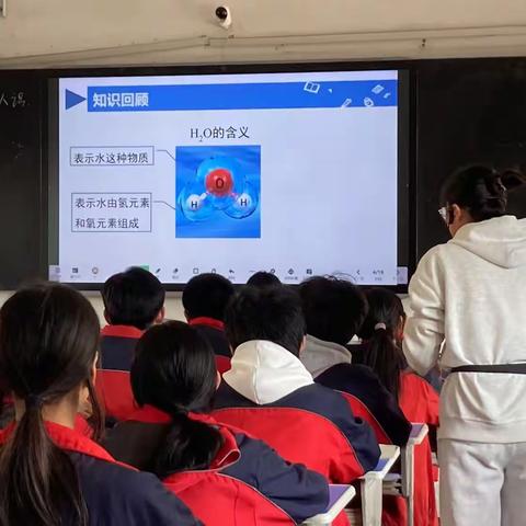 秋风迎诗意，教研促提升 ----化学教研活动记录