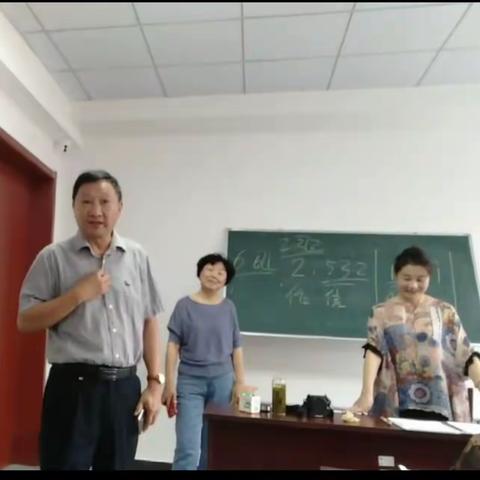 滁州市老年大学秋季学期开学啦