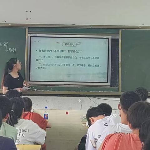 【教有所得，学有所获】——记上饶德胜学校语文公开汇报课