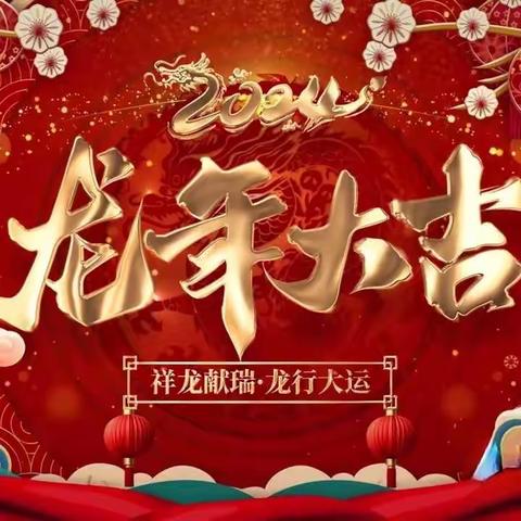 最美不过初相见的简篇