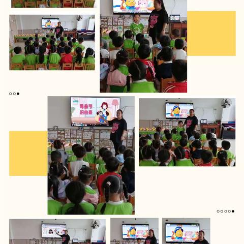 感恩有你，伴我成长一一石牛幼儿园中班“母亲节”活动