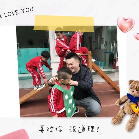 “家”点精彩，“育”见未来——石牛幼儿园大班家长助教活动