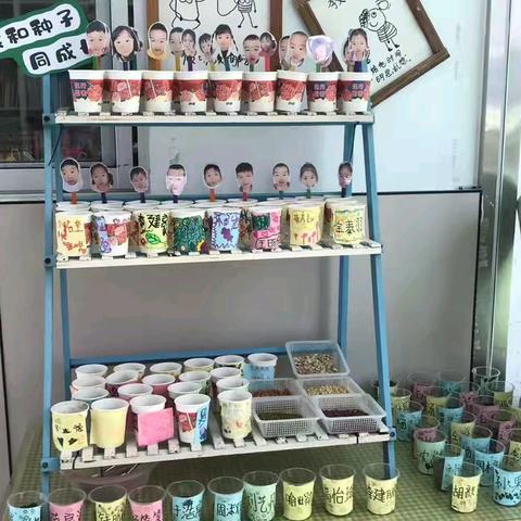 家园携手，共“育”花开一一石牛幼儿园家长会