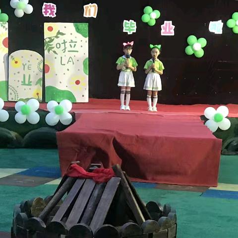 激情篝火，点亮未来——石牛幼儿园大班毕业篝火晚会活动