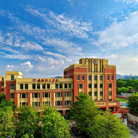 佛山实验学校603班男生2025-2026学年第二学期期末寄语