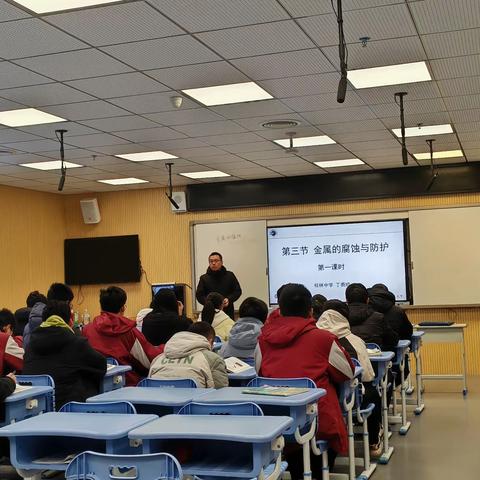 共研共进，携手提升——桂林中学化学组教研活动
