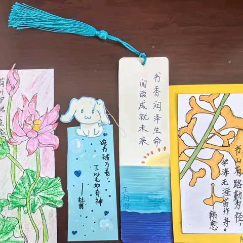 巧手做书签，方寸蕴书情——唐山海港经济开发区第四中学四年级小学生自制书签活动