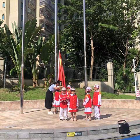 🏫恒大城幼儿园🏫 大六班九月－精彩回顾