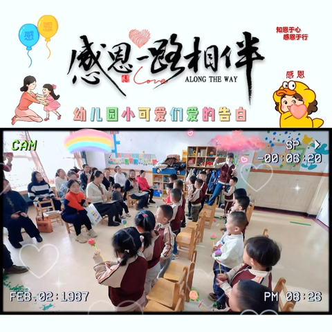 时光不语ʚෆɞ静待花开