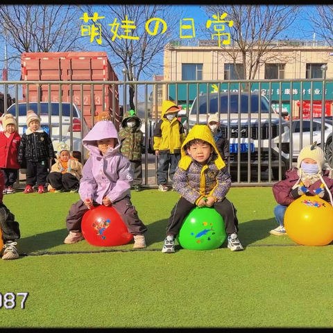 春🌱已至，爱可期❤️