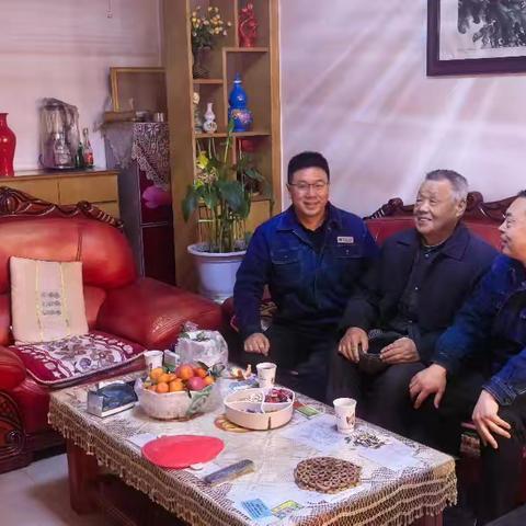 国网康县供电公司开展春节前走访慰问退休职工活动