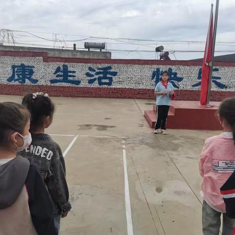 童心庆华诞，活力满校园——灵山镇岗北小学庆国庆爱国主义教育活动