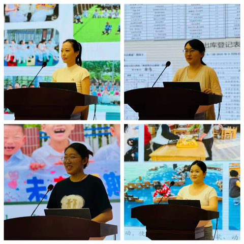 【乐享乐慧】东营市乐慧幼儿园 第十八周工作纪实 ‍（2025年6月16日—6月20日）