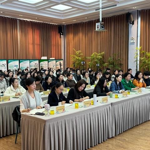 笃行求真知 磨砺出成长 开发区幼儿园教师专业能力成长交流活动