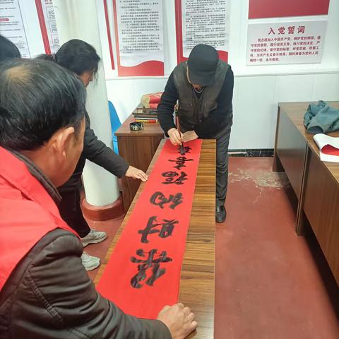 网络中国节·春节 翰墨飘香迎新年