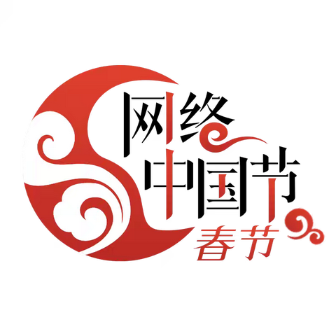 民俗文化-春节