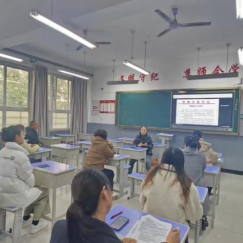 凝心聚力，笃行致远