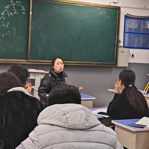 明确方向，聚力前行
