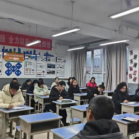 初三聚力：奋进中的成长画卷