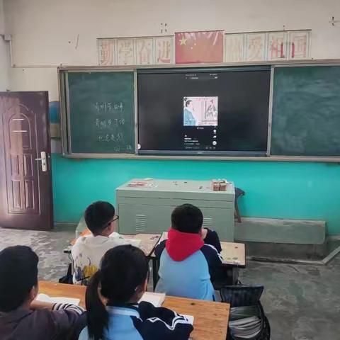 清明节，祭英烈  东城小学  四年级