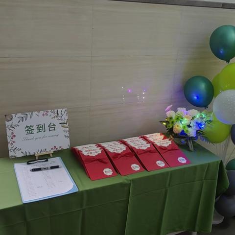 “四”意绽放 “九”思共进 百外春蕾小学409班家长会