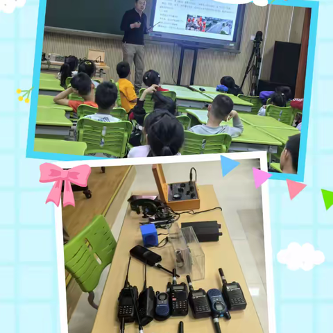 青春筑梦国防 守望花开 ——白家庄小学汇景苑校区二年级1班PTA活动