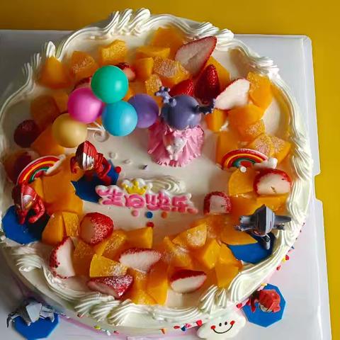 天慧幼儿园㊗️唐籽玥小朋友生日快乐～🎊🎊🎊🎊🎊天天开心～健康快乐成长每一天🎉🎉🎉🎉🎉🎉