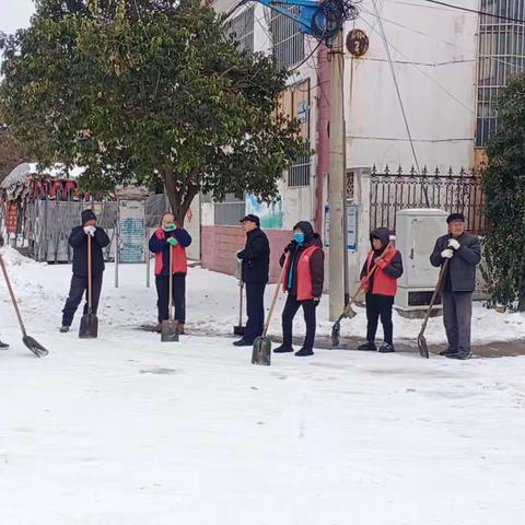 东丁村委会清雪破冰行动