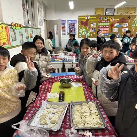 五年级劳动课——包饺子实践活动
