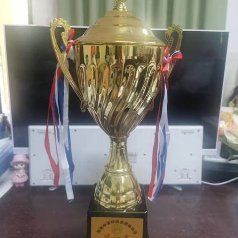 燃烧激情，创造卓越