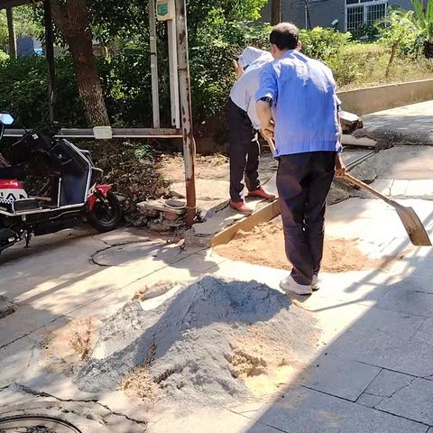 小区地面坑洼硬化！