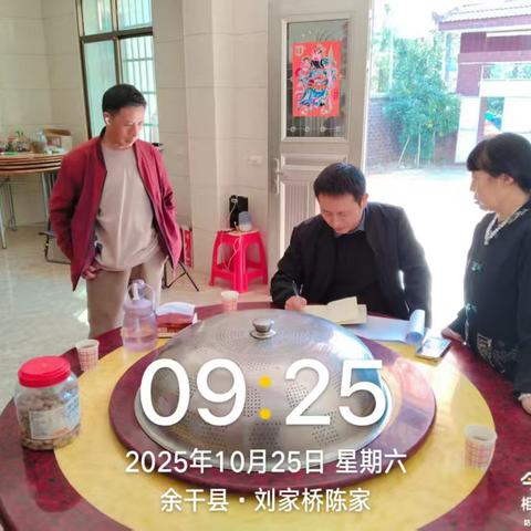 余干县干部走访特殊困难家庭 了解生产生活情况