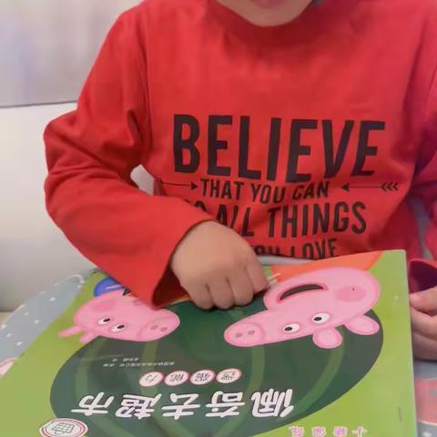 周益涵《佩奇去超市》