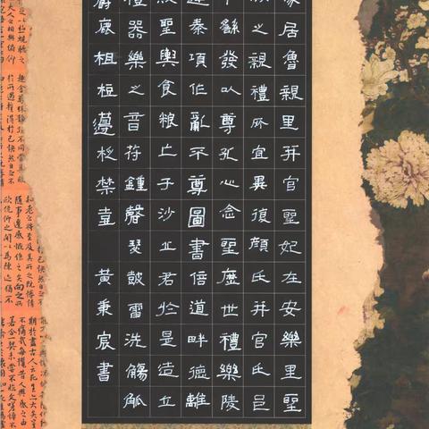 舒语斋2025年暑假班第一期作品欣赏